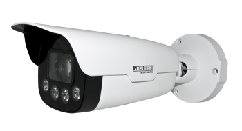 Kamera IP 2MP Color Master ULTRA