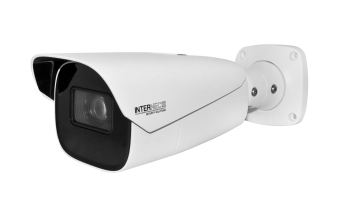 Kamera IP 4MP z funkcją rozpoznawania tablic z obiektywem 2.8-12mm
