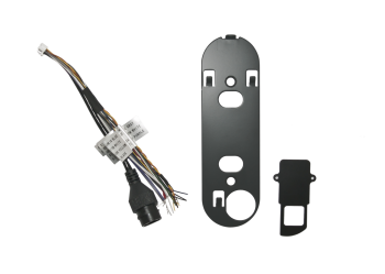 Stacja bramowa 1-przyciskowa MIFARE z obsługą Wi-Fi